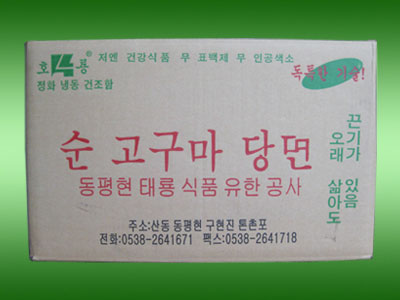 c鿴ԔϢ}15KGֱֹl/ xΔ4318